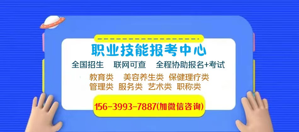 元宇宙中的在线篮球课程有哪些推荐_2