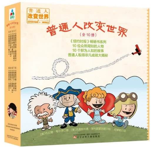 为什么一些职业球员罚球命中率不高?_0