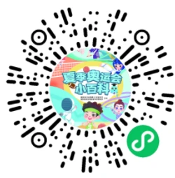 如何通过篮球表演赛制定有效的训练计划_2